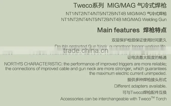 TWECO type super quality MIG/MAG welding gun of NT5