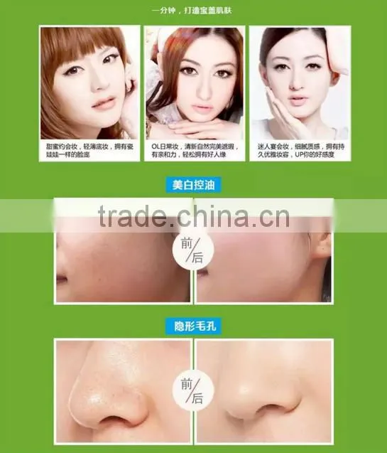 High Quality Korea Aloe Mineral Waterproof Face Makeup Powder,Concealer Pressed Powder Foundation
