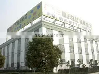 Wuxi Co-Power Technology Co., Ltd. company overview - view 2