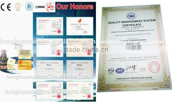 HONGHUA BRAND LAMINATING MACHINE(HRF-1300)