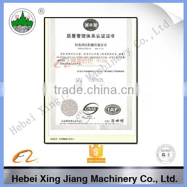 Pangkou Diesel Swing Arm Manufacturers For Hebei Harvester Parts