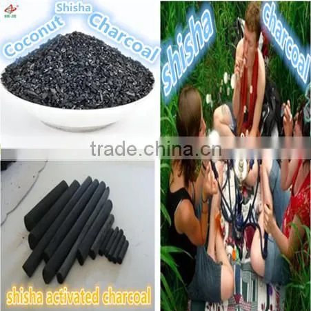 Shisha charcoal 4x8 6x12 8x16 8x30 10x12 10x20 12x40 20x30 30x60 mesh