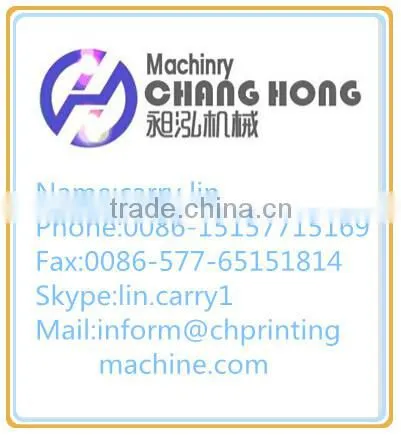 Changhong ZX series Flexo Plate Making Machine(flexo printing machine spare parts)