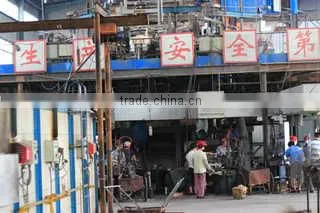 Shandong Yuncheng Valiant International Trading Co., Ltd. company overview - view 3