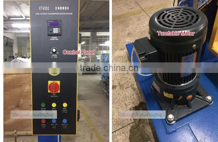 XT4503 Automatic Stretch Pallet Wrapping Machine