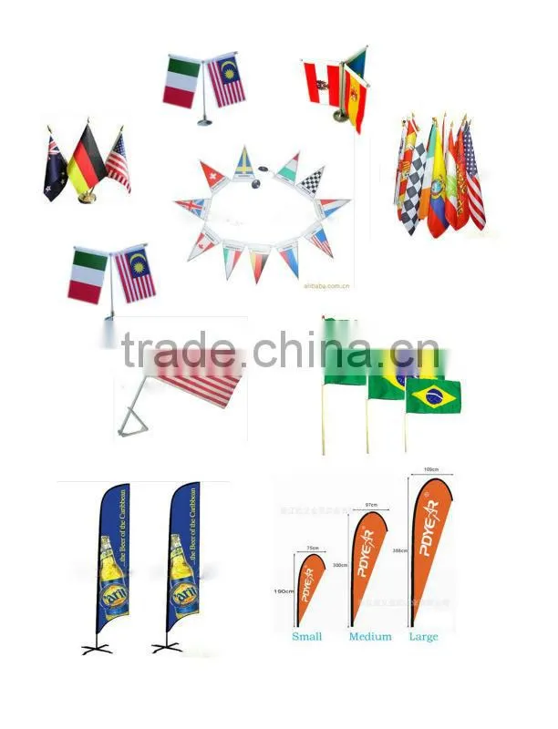 Flag for 2014 World Cup in Brazil