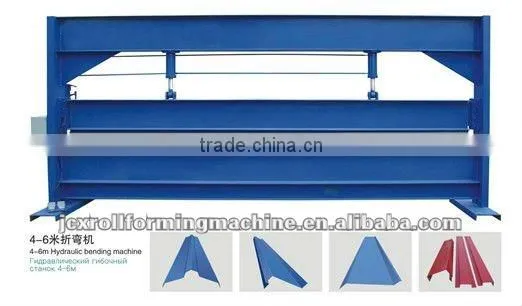 Aluminum Profile shearing/Bending Forming Machine with0.3-0.8mm