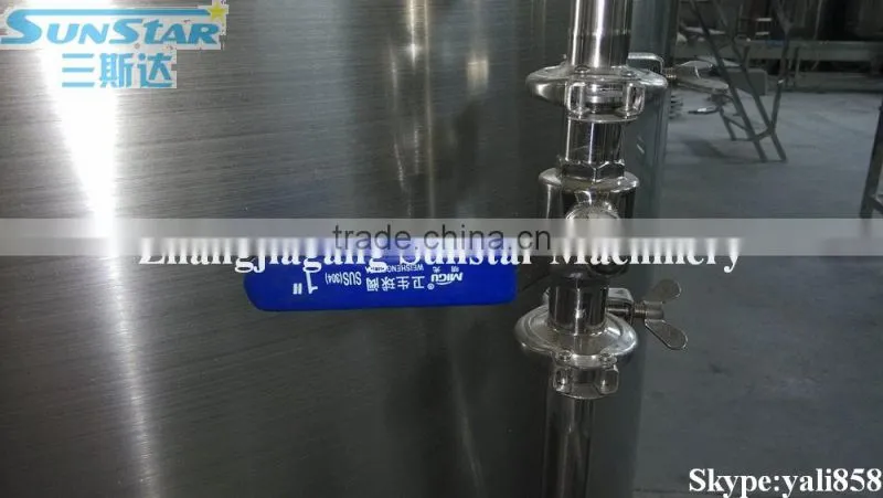 The drinking/pure water processing machine