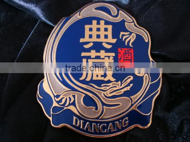 High quality customized metal logo