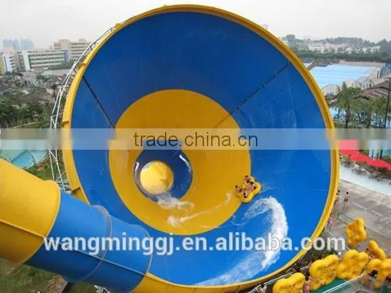 commercial grade water park equipment big tornado water slide price