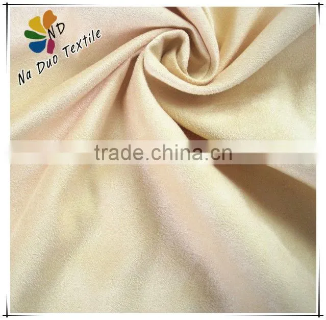 Plain Waterproof Suede Fabric with TC backing for sofa