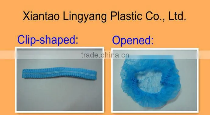 Disposable non woven crimp surgeons mob cap