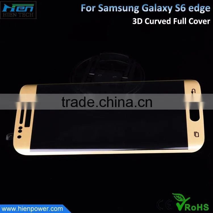 China factory glass screen protector for iphone 7