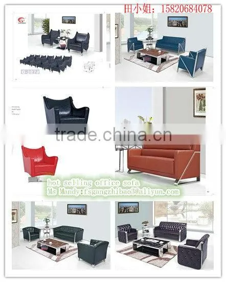 modern office sofa PU leather office sofa bridge designed base G-305