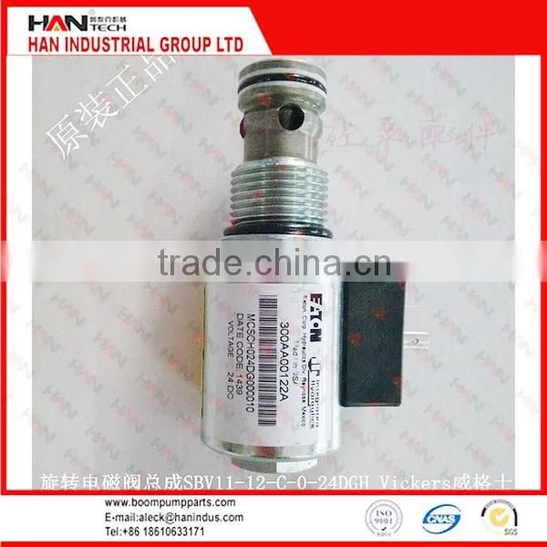 Mitsubishi piston DN215/225 for putzmeister concrete pump spare parts sany schwing cifa junjin