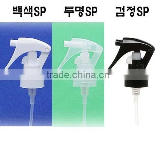 Mini Gun Spray PET 250ml B Blue