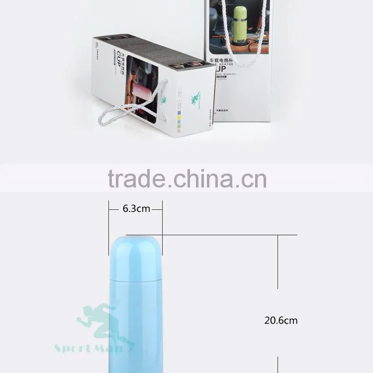 12V24V 50W Stainless Steel Electric Car Heated Travel Mug Cup Bottle