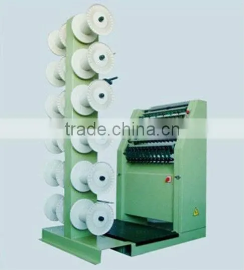 Needle Loom machine producted zipper Center Line