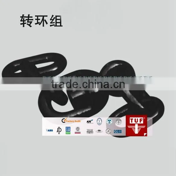 u2 anchor chain steel spring kenter shackle