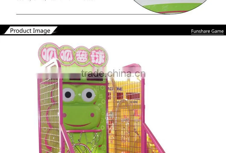 Funshare amusement park equipment kids mini street basketball arcade game machine