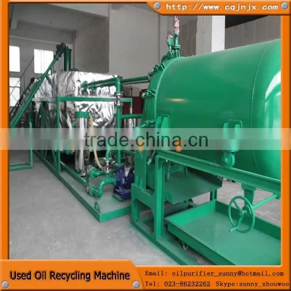 ZSC-4 waste lubricating oil recycling purifier