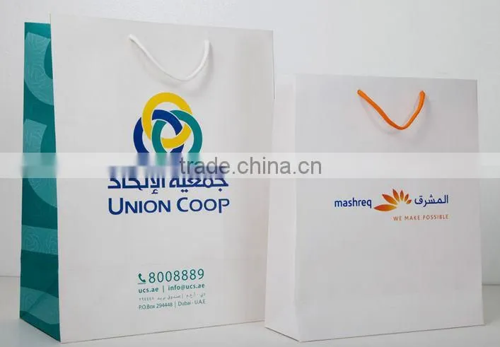 Custom Luxury Paper Bag
