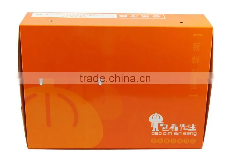 food packaging box without glue