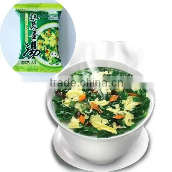 Instant FD Soup