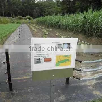 Powerful 12KV voltage output Solar Electric Fence Charger