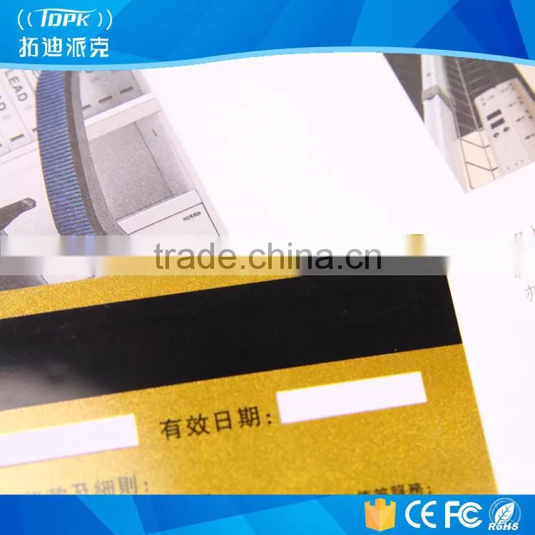 promotional price plastic cards with magnetic strip