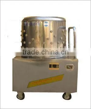 High Efficiency 500kg/h Stainless Steel Poultry Defeathering Machine