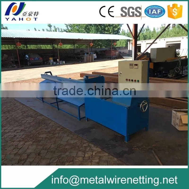 chain link fence machine factory with complete after-sales service