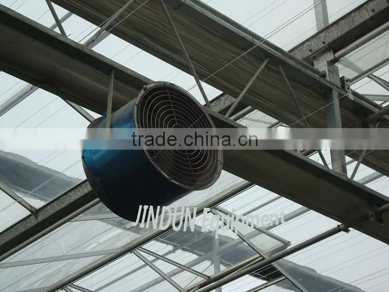 cooling system exhaust fan