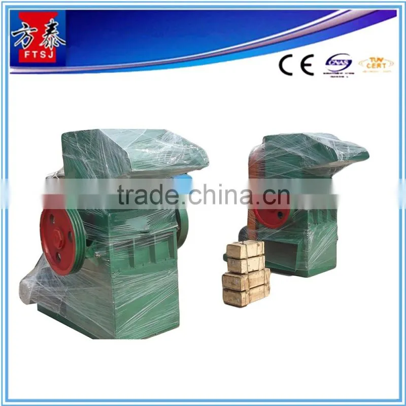 factory directly selling best quality low cost plastic crusher for recycling line