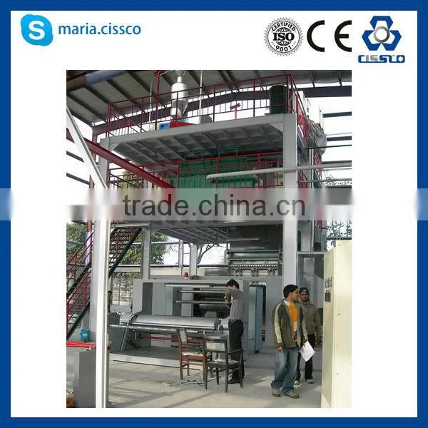 PP nonwoven fabric production machinery
