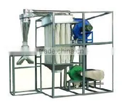 Food pulverizer machine, universal stainless steel grinding machine, milling machine