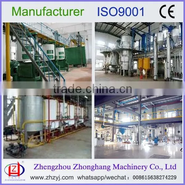 Edible palm oil refining equipment with Physical and chemical refining 008615638274229