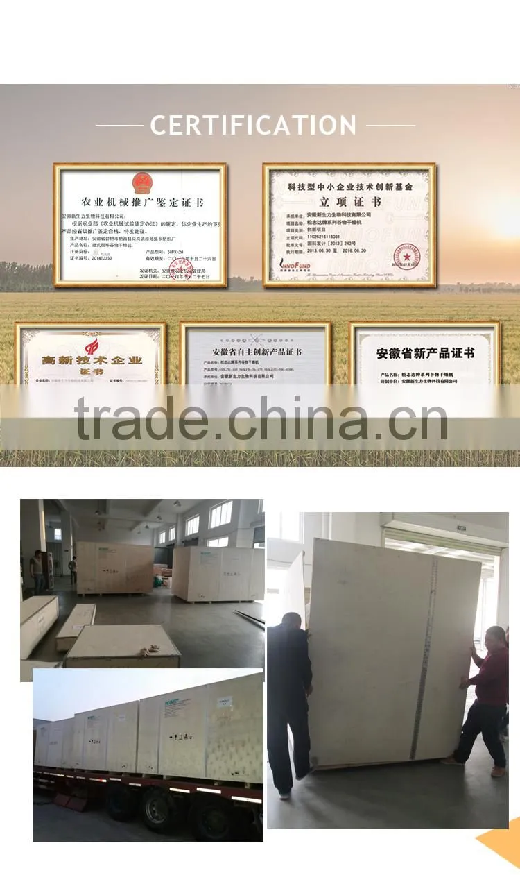 Chinese Dal Color Sorting Machine With Factory Price/Most Popular Dal Color Sorter Equipment