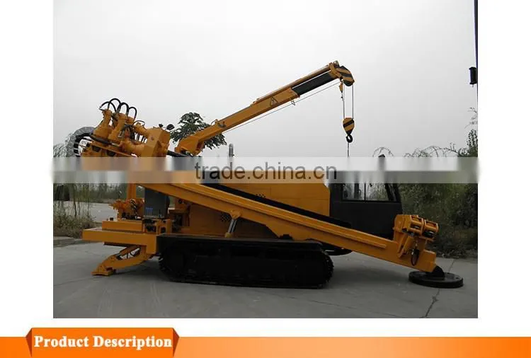 HF-58L Horizontal Directional Drilling Rig , For Geological Prospecting