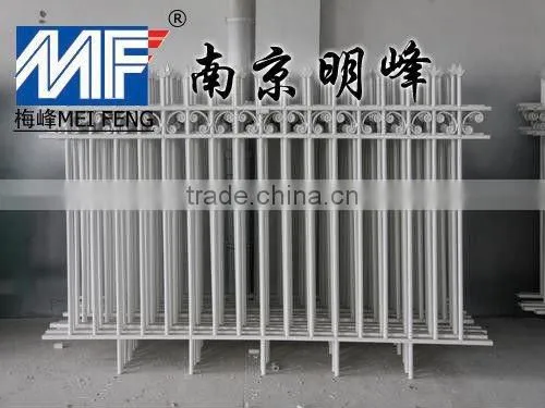 Guardrail