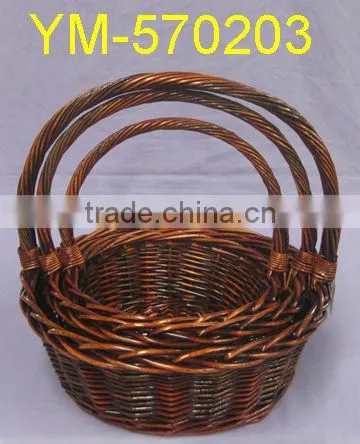 Small Willow Flower Basket wit High Handle