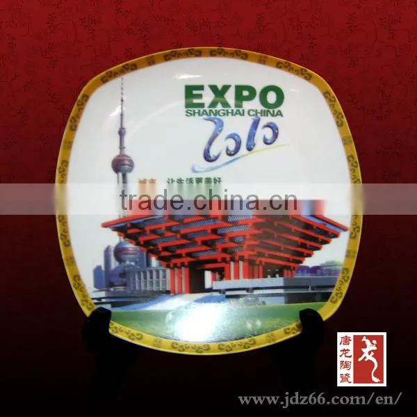 Modern design high gloss hand painted gifts ceramic commemorate plate made in China