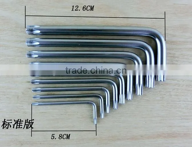 Small size 9pcs star-shaped wrench with high quality