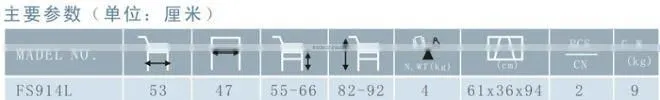 TWA914L Aluminum Drum Brake Disability or Aged People Walking Frame Rollators Walking Aids Mobility Aids