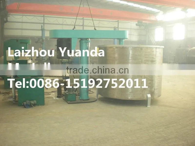 Double Twin Dispersing Shaft Paint Mixer Disperser Dissolver