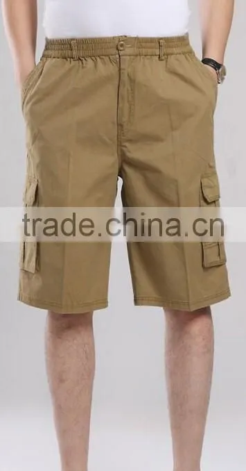 man shorts, MTM service