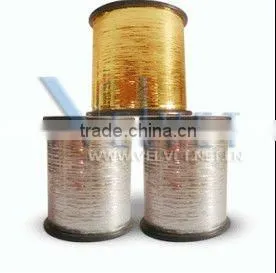 excellent lubricity Metallic Thread sewing thread wholesale