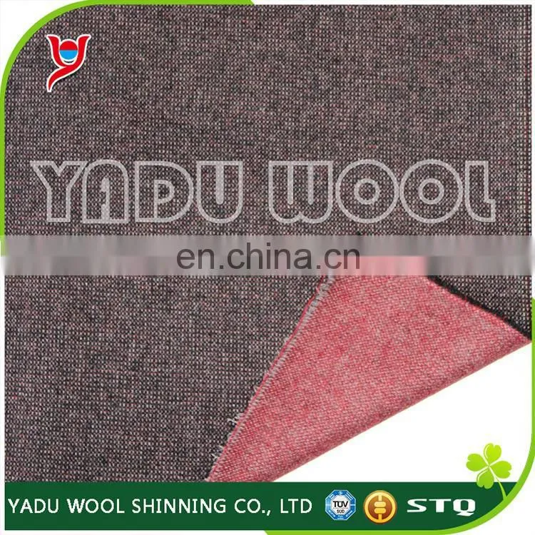 worsted woven suit fabric, plain dyed parttern fabric, fabric for wedding suit