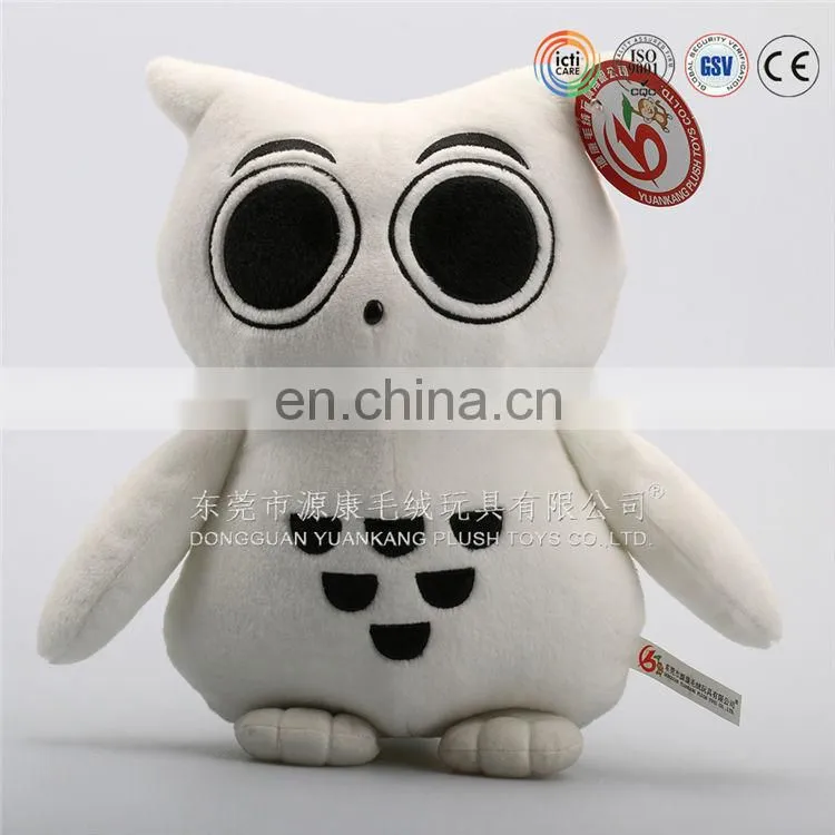 Customized Reflective Fabric Soft Toys