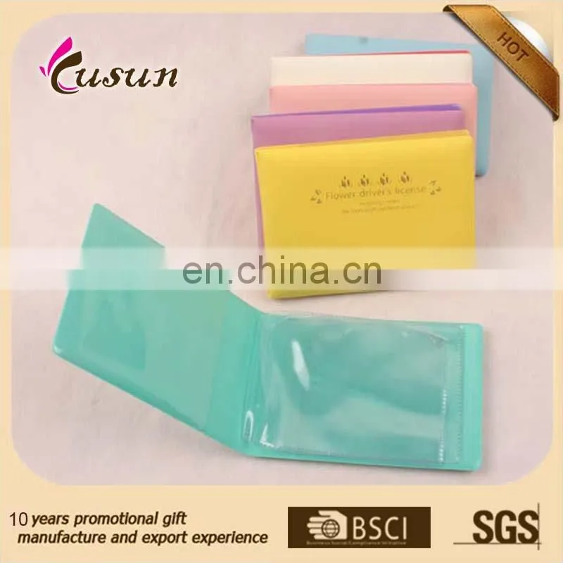 new design promotinal pvc credit card holder
